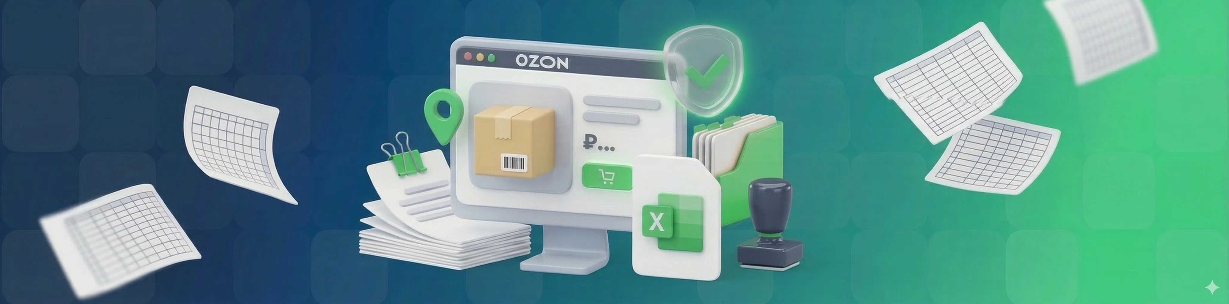 7 расходов, из-за которых прибыльный товар на Ozon уходит в минус