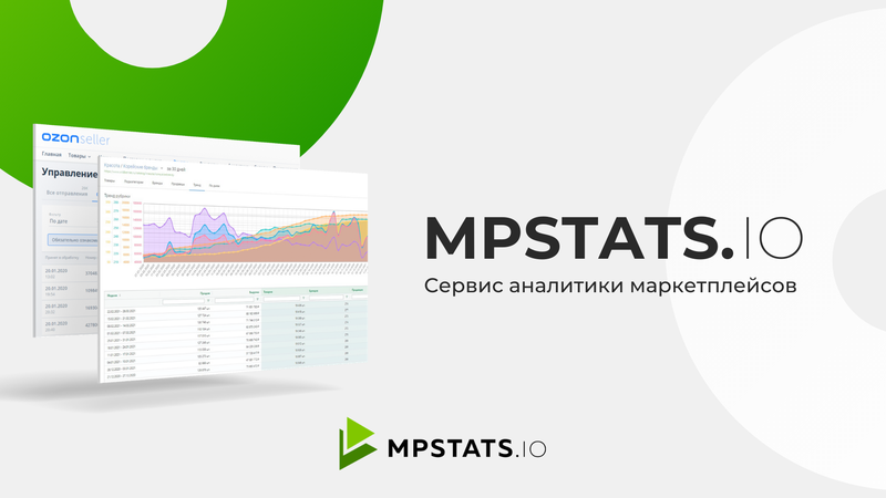 MPStats
