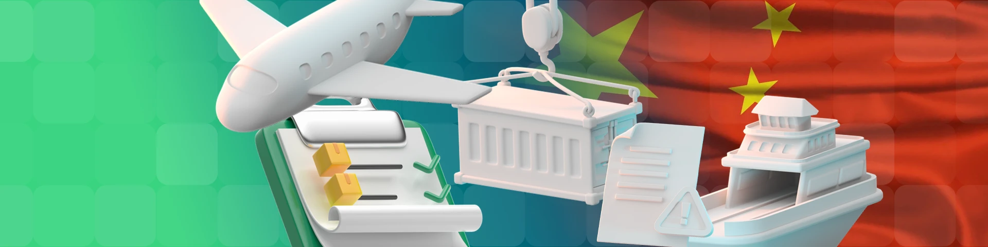 Доставка товара из Китая в Россию