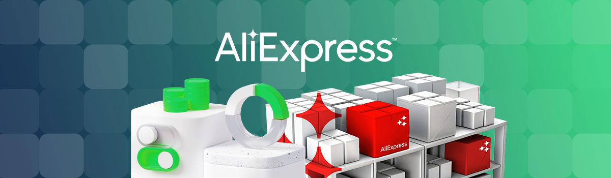 ФУЛФИЛМЕНТ для маркетплейса Aliexpress