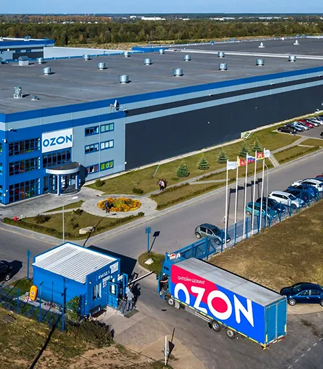 Фулфилмент OZON