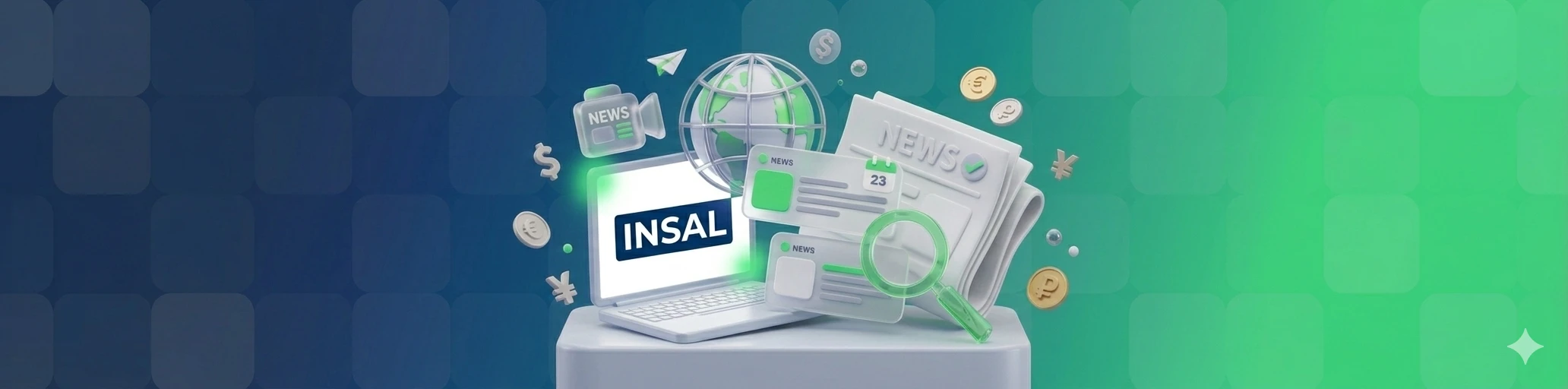 Новости инсал март