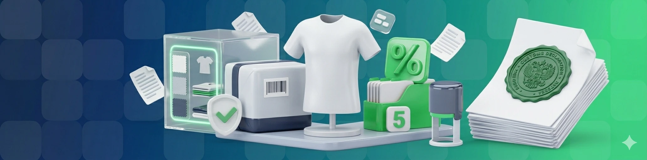 Футболка на таможне почему 5% эластана и «в одном пакете» могут поменять код ТН ВЭД