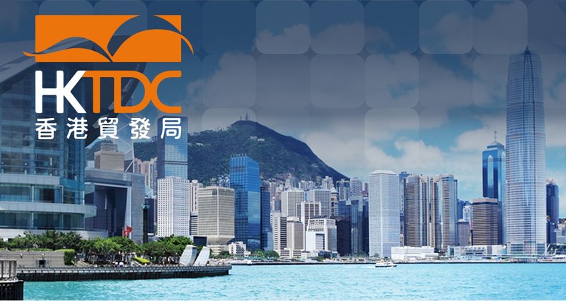 HKTDC Hong Kong Electronics Fair (Spring Edition), Гонконг