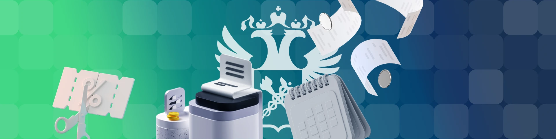 Как оплатить таможенные платежи в 2026 году ЕЛС ФТС, КБК и контроль списания