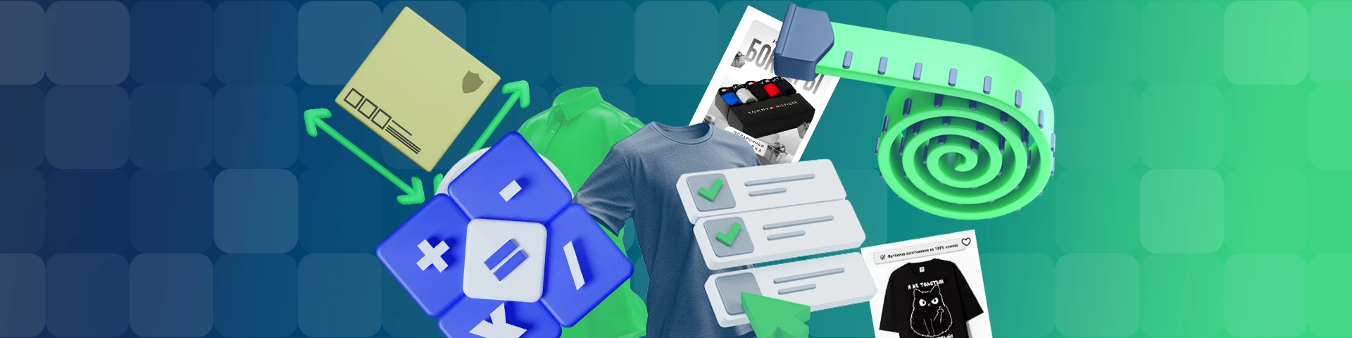 Китайские размеры одежды и обуви