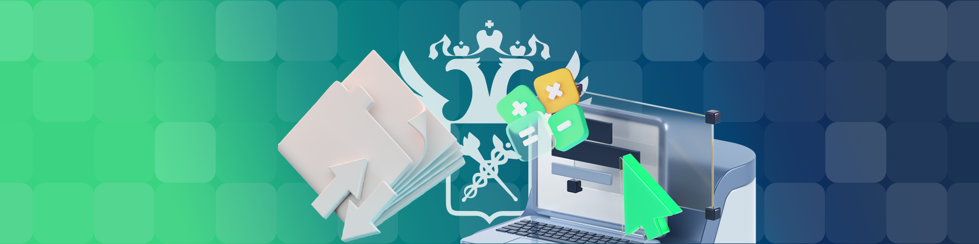 Коммерческий инвойс (Commercial Invoice)