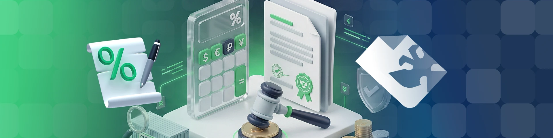 Корректировка таможенной стоимости (3)