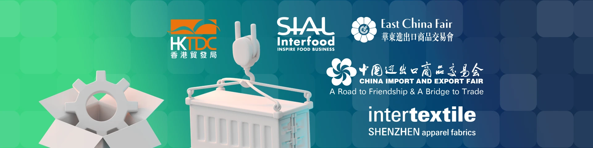 Крупнейшие выставки в Китае в 2026 году календарь для импорта в РФ