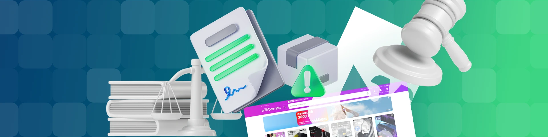 Кто, где и как проверяет легальность ввоза товаров в 2026 году