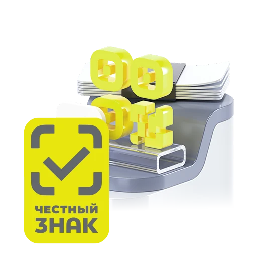 Маркировка «Честный знак»-CTA