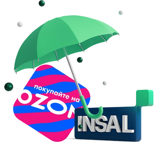 ПОКУПАЙТЕ НА ОЗОН-CTA2