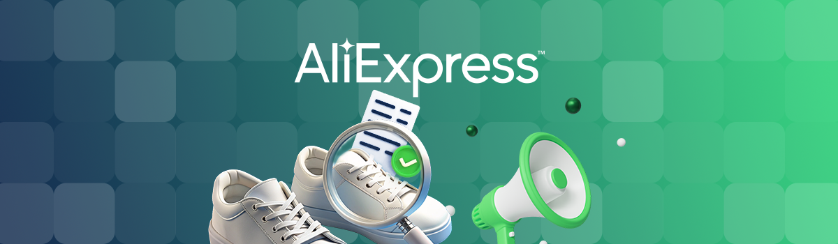 Проверка на брак для AliExpress