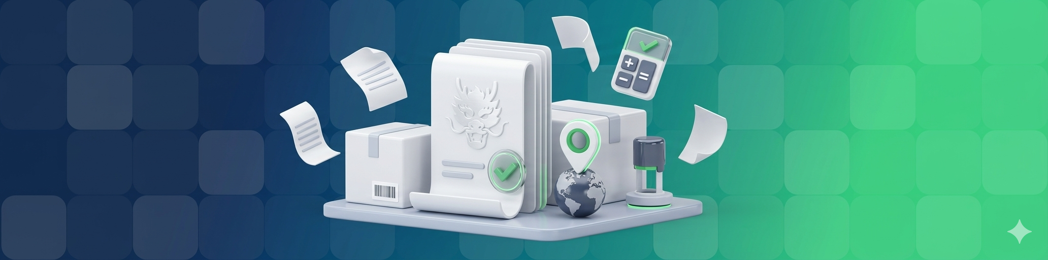 Разрешительные документы для импорта