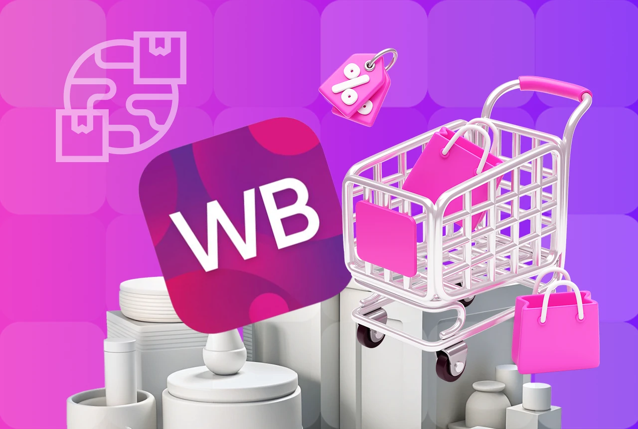 INSAL помогает клиенту восстановить продажи