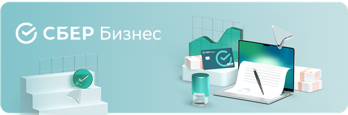 Сбер - AliPay