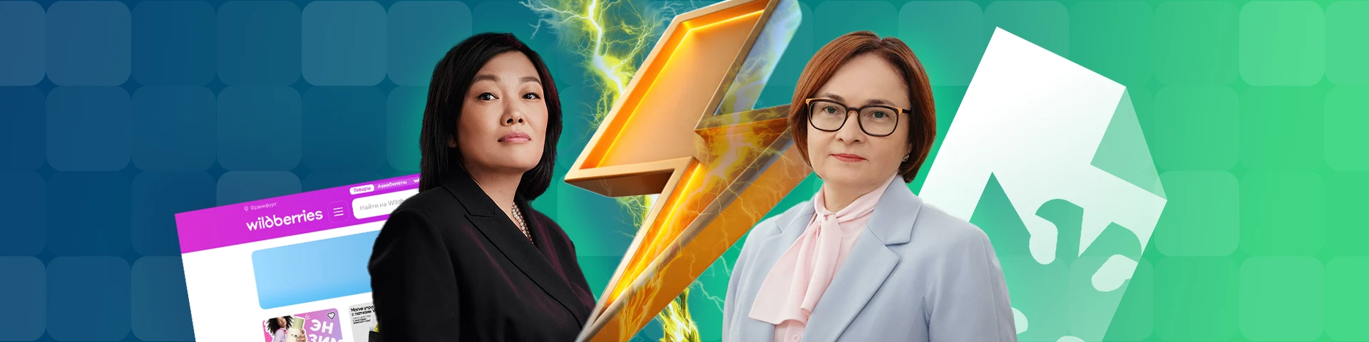 Спор банков и маркетплейсов