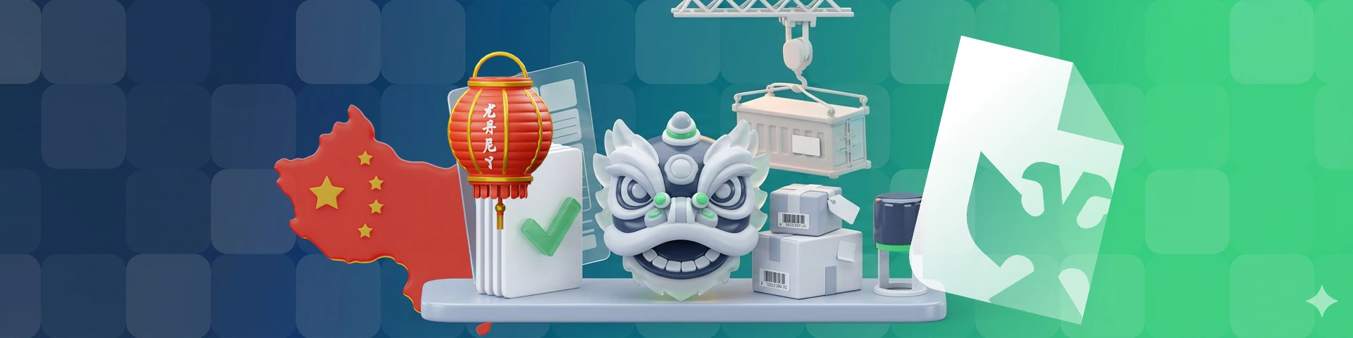 Таможенное оформление INSAL