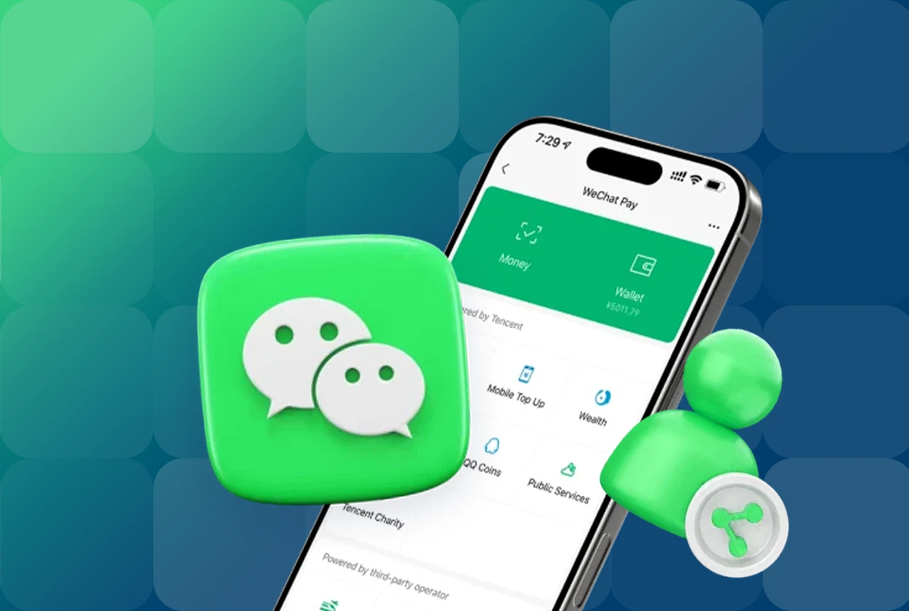 WeChat для бизнеса_ - WeCom
