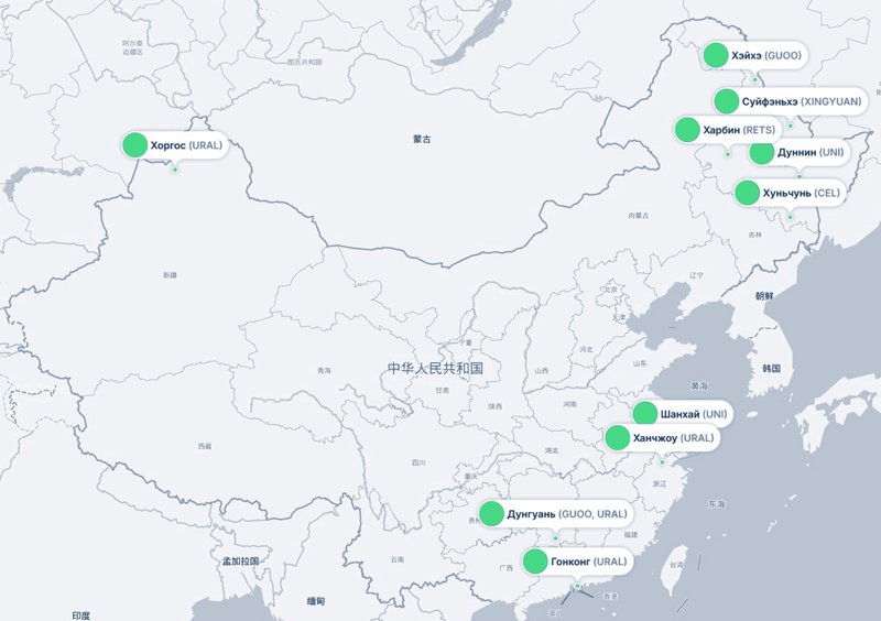 Карта складов и направлений Ozon Global в Китае (URAL, GUOO, UNI, RETS, CEL, XINGYUAN)
