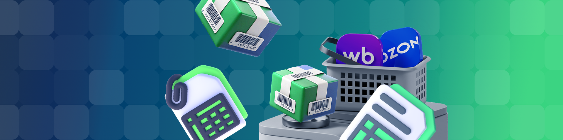 Код ТН ВЭД на маркетплейсах в 2025 зачем, где и когда обязателен