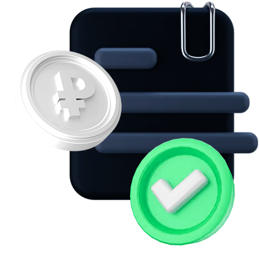 icon_gu