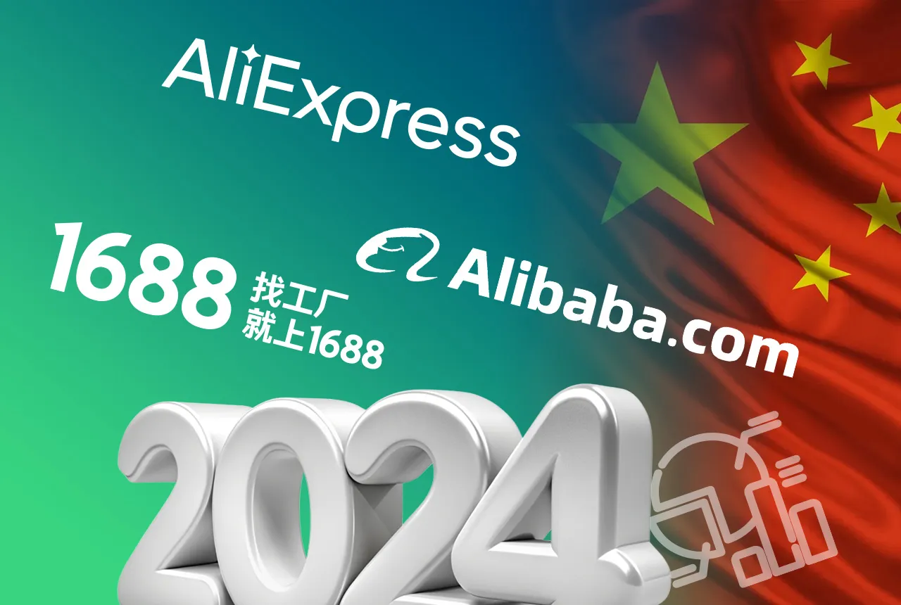 Итоги года на 1688, Alibaba и AliExpress, прогнозы для селлеров на 2025