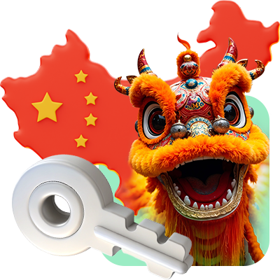 Регистрация Озон Глобал в Китае